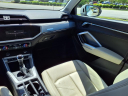 Thumbnail image of 2023 Audi Q3 at Riverside Mitsubishi