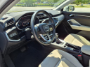 Thumbnail image of 2023 Audi Q3 at Riverside Mitsubishi