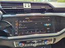 Thumbnail image of 2023 Audi Q3 at Riverside Mitsubishi