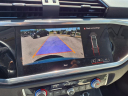 Thumbnail image of 2023 Audi Q3 at Riverside Mitsubishi