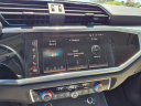 Thumbnail image of 2023 Audi Q3 at Riverside Mitsubishi