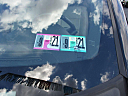 Thumbnail image of 2014 Ford Explorer at BEST BUYS MOTORS