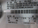 Thumbnail image of 2021 Ford Escape at Dunphy Ford - NEW