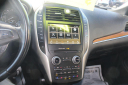 Thumbnail image of 2017 Lincoln MKC at CHRISTIAN MOTORS LLC