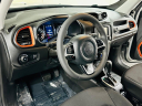 Thumbnail image of 2020 Jeep Renegade at EXTREME AUTO PROS
