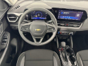 Thumbnail image of 2025 Chevrolet Trailblazer at Keating Toyota USED