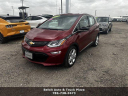 Thumbnail image of 2021 Chevrolet Bolt EV at BELOIT AUTO & TRUCK PLAZA INC