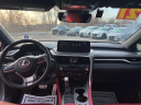 Thumbnail image of 2021 Lexus RX 350 at Vision Nissan Greece