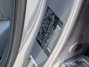 Thumbnail image of 2025 Hyundai ELANTRA at Family Hyundai - Used