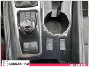 Thumbnail image of 2023 Nissan Maxima at Nissan 112 Sales Corp.