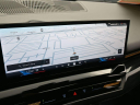 Thumbnail image of 2024 BMW 5 Series at Miami Lakes Automall