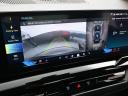 Thumbnail image of 2024 BMW 5 Series at Miami Lakes Automall