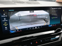 Thumbnail image of 2024 BMW 5 Series at Miami Lakes Automall