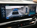 Thumbnail image of 2024 BMW 5 Series at Miami Lakes Automall