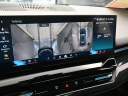 Thumbnail image of 2024 BMW 5 Series at Miami Lakes Automall