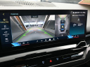 Thumbnail image of 2024 BMW 5 Series at Miami Lakes Automall