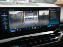 Thumbnail image of 2024 BMW 5 Series at Miami Lakes Automall
