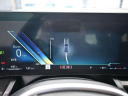 Thumbnail image of 2024 BMW 5 Series at Miami Lakes Automall