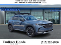 Thumbnail image of 2023 Mazda CX-50 at Faulkner Honda Used