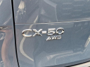 Thumbnail image of 2023 Mazda CX-50 at Faulkner Honda Used