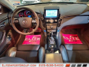 Thumbnail image of 2009 Cadillac CTS-V at Elite Import Group