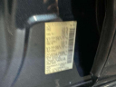 Thumbnail image of 2020 Nissan Frontier at Merrick Jeep Chrysler Dodge Ram