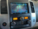 Thumbnail image of 2020 Nissan Frontier at Merrick Jeep Chrysler Dodge Ram