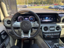 Thumbnail image of 2021 Mercedes-Benz G-Class at Mercedes - Benz Of Danbury - NEW