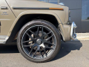Thumbnail image of 2021 Mercedes-Benz G-Class at Mercedes - Benz Of Danbury - NEW