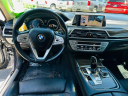 Thumbnail image of 2016 BMW 7 Series at Auto Network