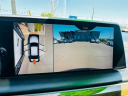 Thumbnail image of 2016 BMW 7 Series at Auto Network