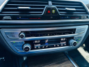 Thumbnail image of 2016 BMW 7 Series at Auto Network
