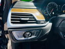 Thumbnail image of 2016 BMW 7 Series at Auto Network
