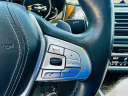 Thumbnail image of 2016 BMW 7 Series at Auto Network