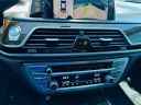 Thumbnail image of 2016 BMW 7 Series at Auto Network