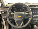 Thumbnail image of 2021 Chevrolet Trailblazer at LaFontaine Chevrolet Plymouth