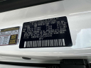 Thumbnail image of 2024 Kia Sorento Hybrid at Eagle Kia of Riverhead