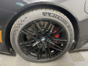 Thumbnail image of 2026 BMW M5 at BMW Mini of Freeport