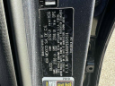 Thumbnail image of 2023 Kia Forte at South Shore Subaru