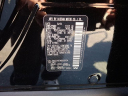 Thumbnail image of 2022 INFINITI QX80 at New - BobBellChevroletOfBelAir