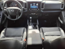 Thumbnail image of 2024 Nissan Frontier at Charlie Clark Nissan Brownsville