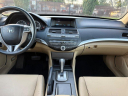 Thumbnail image of 2012 Honda Accord at Charlie Motors