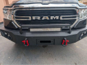 Thumbnail image of 2019 Ram 1500 at ENZO AUTO LLC