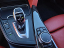 Thumbnail image of 2017 BMW 4 Series at Generation Kia Buick Gmc