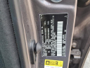 Thumbnail image of 2016 Toyota Highlander at New Fred Beans Boyertown Ford
