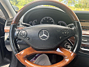Thumbnail image of 2011 Mercedes-Benz S-Class at Momentum Motor Group