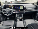 Thumbnail image of 2023 Kia Sportage at Summit Place Kia