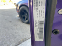 Thumbnail image of 2018 Dodge Challenger at University Dodge Ram