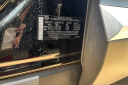 Thumbnail image of 2023 Hyundai SANTA FE at Midwest Kia