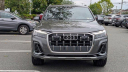 Thumbnail image of 2025 Audi Q7 at Ciocca Audi Allentown - [Used]